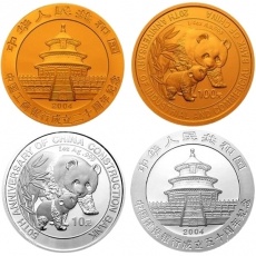 2004年中国建设银行成立50周年熊猫加字本金银套币(1/4盎司金+1盎司银)