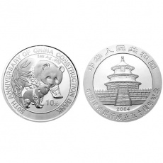 2004年中国建设银行成立50周年熊猫加字1盎司本银币