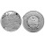 2012年中国佛教圣地（五台山）1公斤本银币