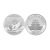 2012年熊猫5盎司本色银币