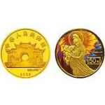 2002年幻彩观音1/10盎司彩金币送子观音彩金币