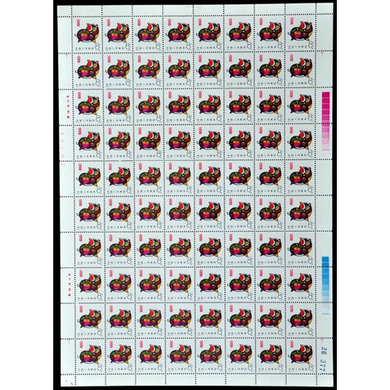 1983年生肖邮票猪整版(t80)第一轮生肖猪整版票