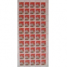 M5红军邮整版票（通齿）