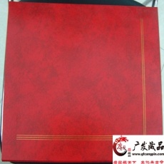 T44齊白石作品選整版票郵冊