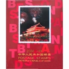 2004年小版张册(12全)