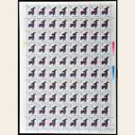 1991年生肖邮票羊整版（T159）第一轮生肖羊整版票