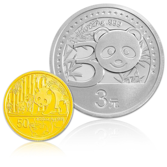 熊猫金币30周年金银纪念币套装