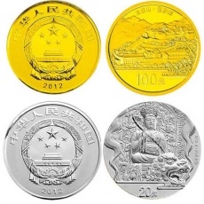 2012年中国佛教圣地（五台山）本金银套币（1/4盎司金+2盎司银币）