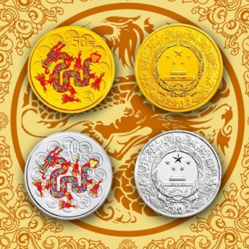 2012中国壬辰（龙）年圆形彩色金银纪念币套装（1/10盎司金+1盎司银）