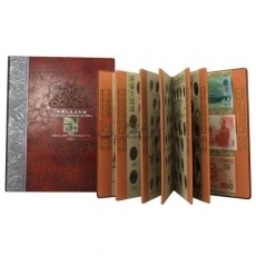 中国普通流通纪念币大全套珍藏册