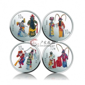 2000年京剧艺术第二组1盎司彩色银币