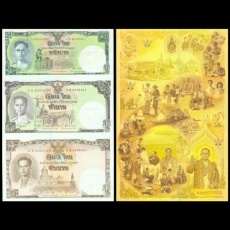 泰国三连体钞纪念钞