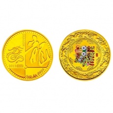 2012龙年生肖圆形5盎司纪念金章