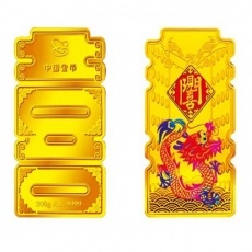 2012龙年生肖喜字形300克纪念金章