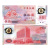 台湾首枚塑料钞 台湾50元