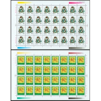 2001年生肖郵票第二輪生肖蛇整版票
