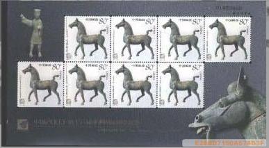 2003-23 第十六届亚洲国际邮票展览小版（加字）