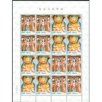 2008-16龟兹石窟壁画邮票大版