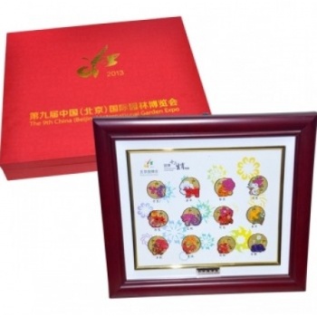 2013年北京园博会十二生肖金银徽章