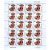 2006年第三轮生肖邮票狗大版 整版票