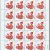 2013年第三轮生肖邮票蛇大版 整版票