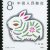 第一轮生肖邮票T112丁卯年兔 第一轮生肖兔票 单枚
