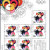 第三轮生肖邮票（猴）小版票