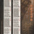 2003-3 書法小版