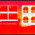 2004-23T 国旗国徽小版