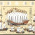 2005-13M《郑和下西洋600周年》(小型张)