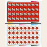 2002年第二轮生肖邮票马整版 整版票