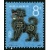 第一轮生肖邮票T70壬戍年狗