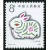 第一轮生肖邮票T112丁卯年兔 第一轮生肖兔票 单枚