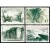 名山五岳系列大版邮票—T130泰山