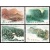 名山五岳系列大版邮票—1995-23嵩山