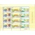 2008-26J廣西成立50周年郵票小版