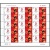会徽个性化大版邮票