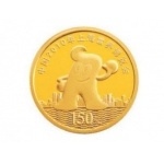 2010年上海世博会彩金银套币（1/3盎司金+2*1盎司银）