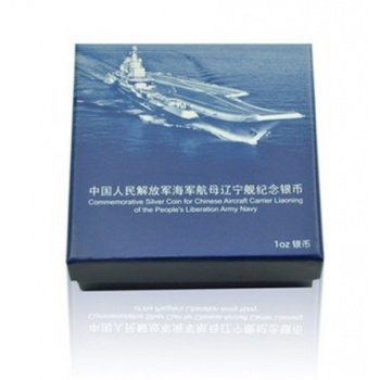 2012年中国人民解放军海军航母辽宁舰1盎司本银币