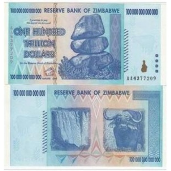 津巴布韦100万亿津元 世界上最大面值纸钱币