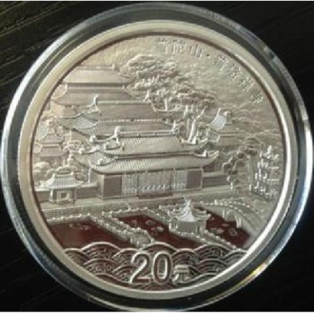 2013年中国佛教圣地（普陀山）2盎司本银币