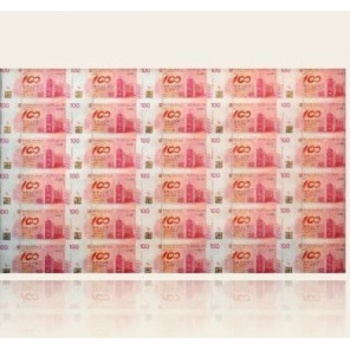 中国银行成立100周年纪念钞整版30连张（香港整版钞）尾无4