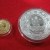 2013中国癸巳蛇年生肖彩金银套币（1/10盎司金+1盎司银） 