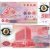 台湾50元首枚塑料钞