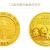 2013年熊猫金银纪念币 1/2盎司金币