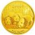 2013年熊猫金银纪念币5盎司金币
