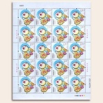 2011年第三轮生肖邮票兔大版 整版票