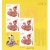2013-1T 第三輪生肖郵票蛇年小版張贈送版