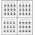 2013-3 向雷鋒學習題詞發表五十周年大版郵票