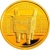 2013青铜器纪念币（第二组） 5盎司金币